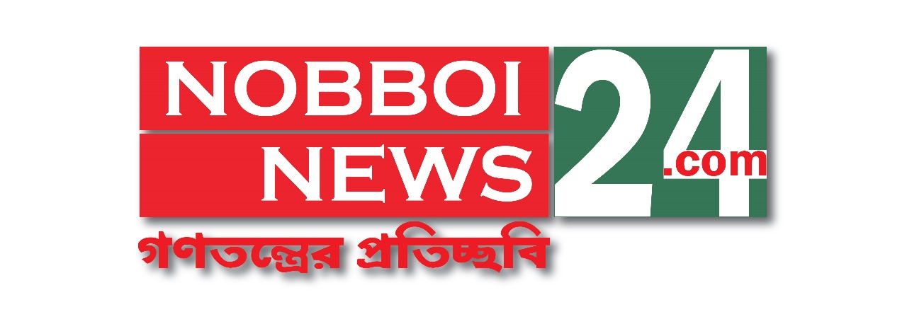 Nobboi News